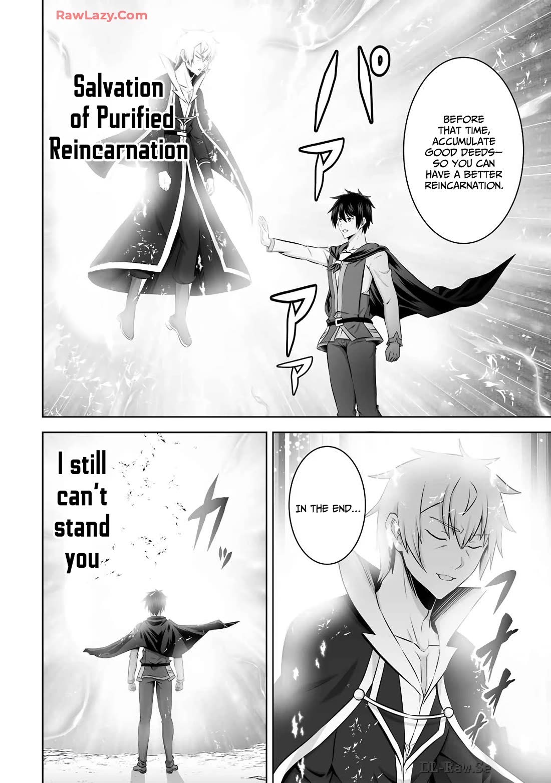 Kami no Techigai de Shindara Zumi de Isekai ni Hourikomare Mashita chapter 45 page 32