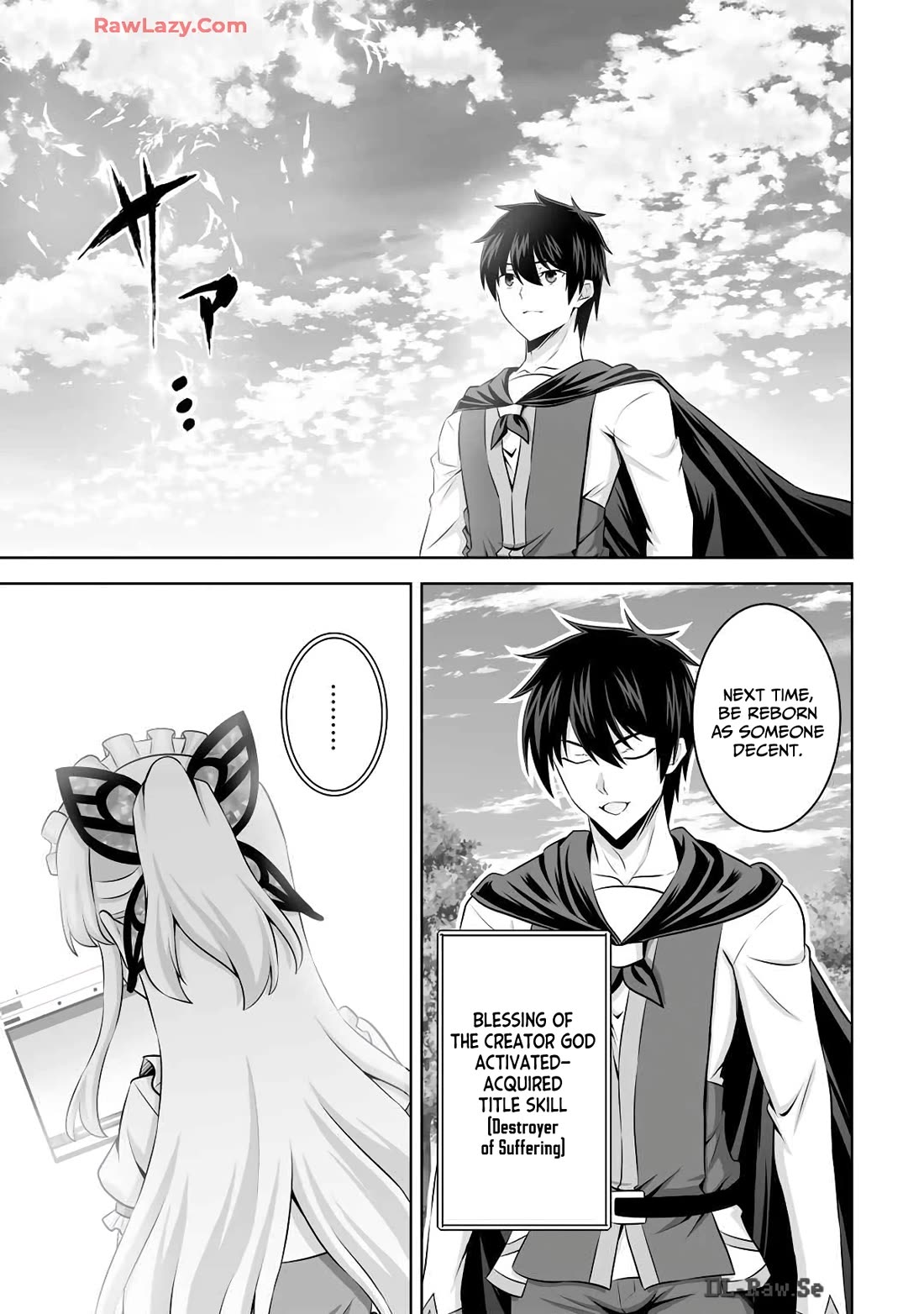 Kami no Techigai de Shindara Zumi de Isekai ni Hourikomare Mashita chapter 45 page 33