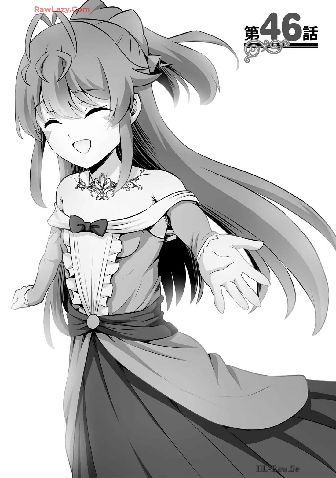 Kami no Techigai de Shindara Zumi de Isekai ni Hourikomare Mashita chapter 46 page 3