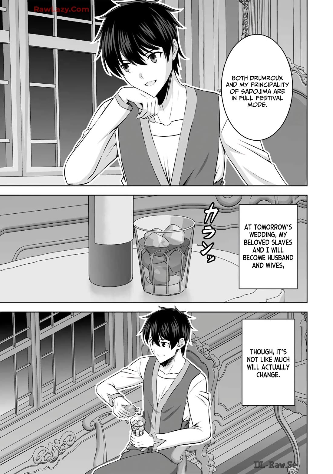 Kami no Techigai de Shindara Zumi de Isekai ni Hourikomare Mashita chapter 47 page 16