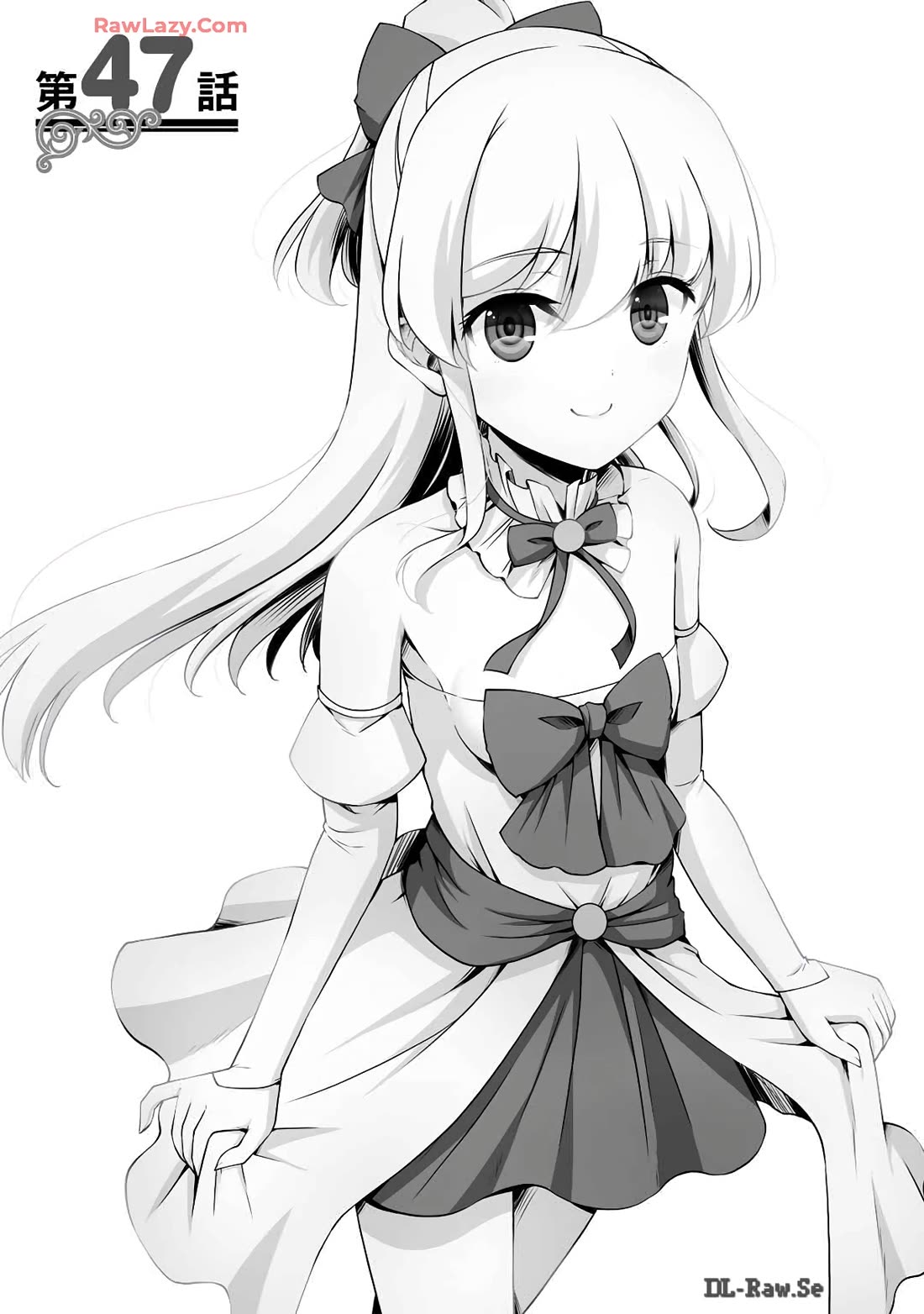 Kami no Techigai de Shindara Zumi de Isekai ni Hourikomare Mashita chapter 47 page 2