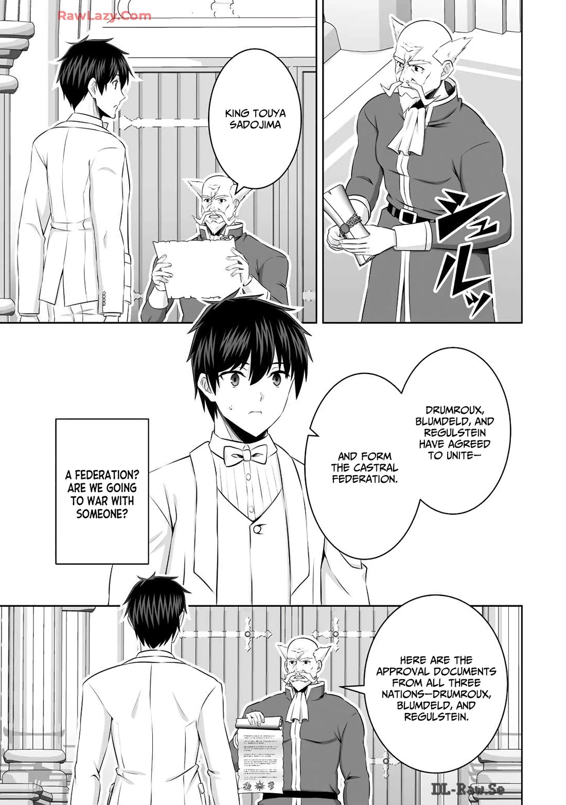 Kami no Techigai de Shindara Zumi de Isekai ni Hourikomare Mashita chapter 47 page 33