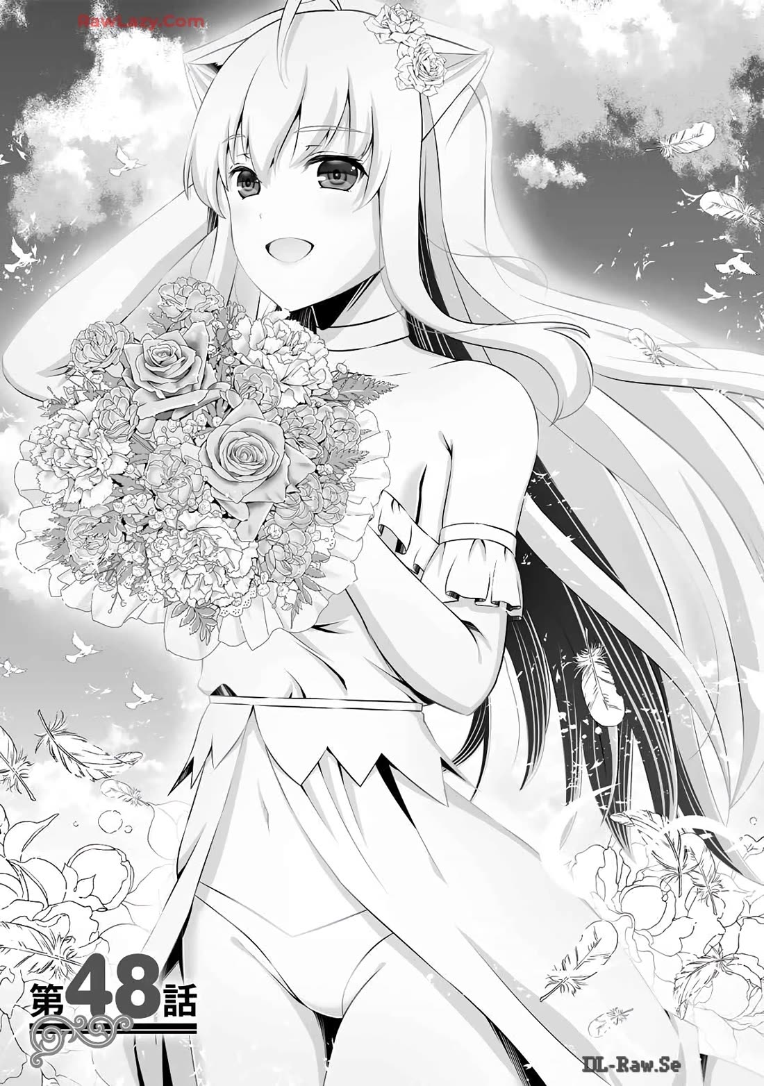 Kami no Techigai de Shindara Zumi de Isekai ni Hourikomare Mashita chapter 48 page 2