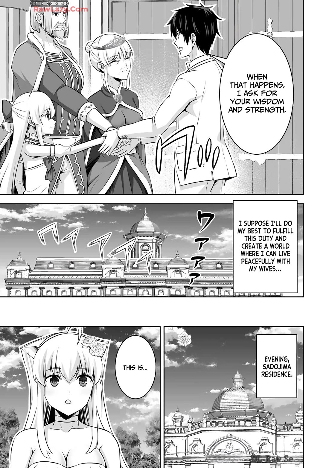 Kami no Techigai de Shindara Zumi de Isekai ni Hourikomare Mashita chapter 48 page 6