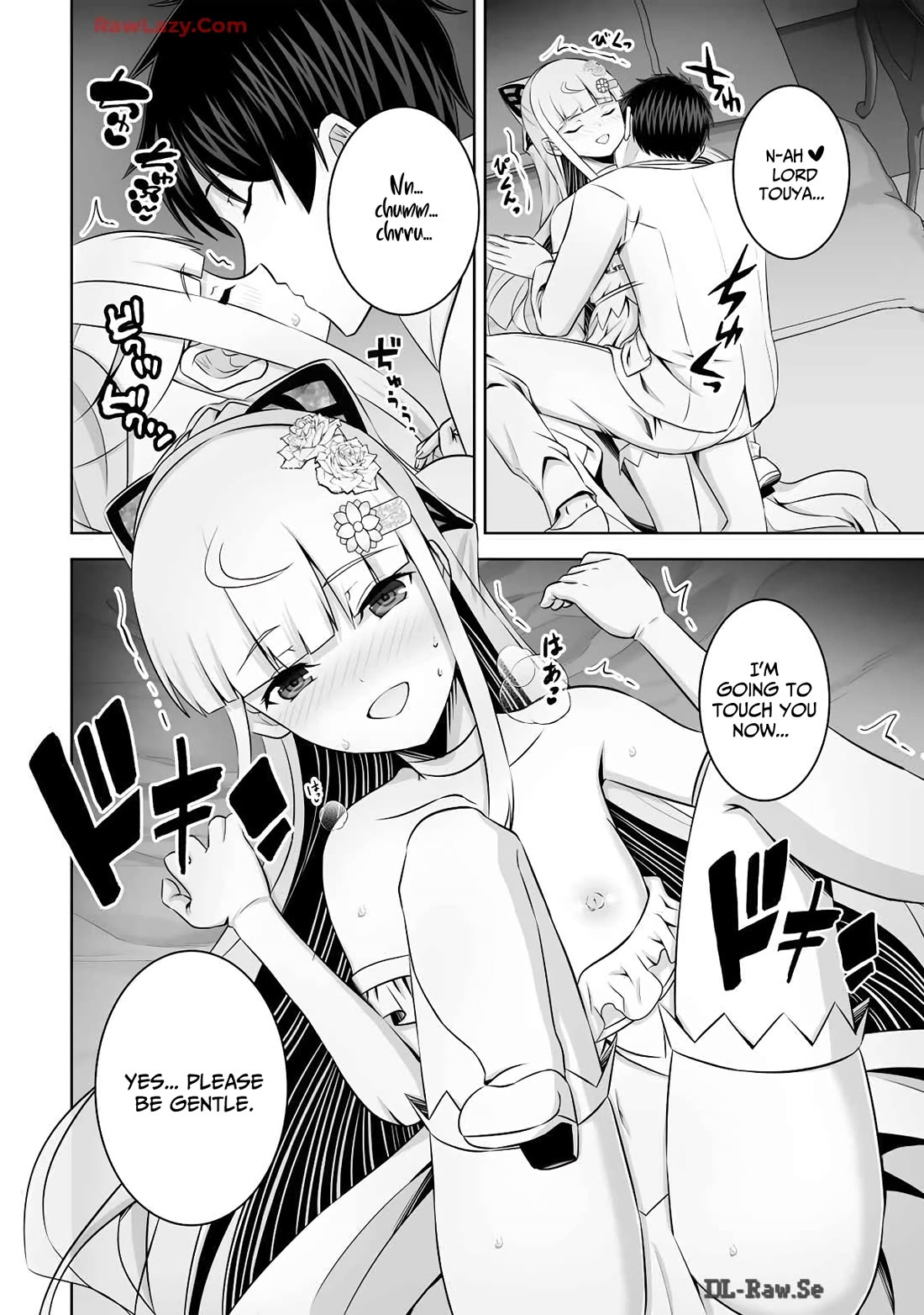 Kami no Techigai de Shindara Zumi de Isekai ni Hourikomare Mashita chapter 49 page 17