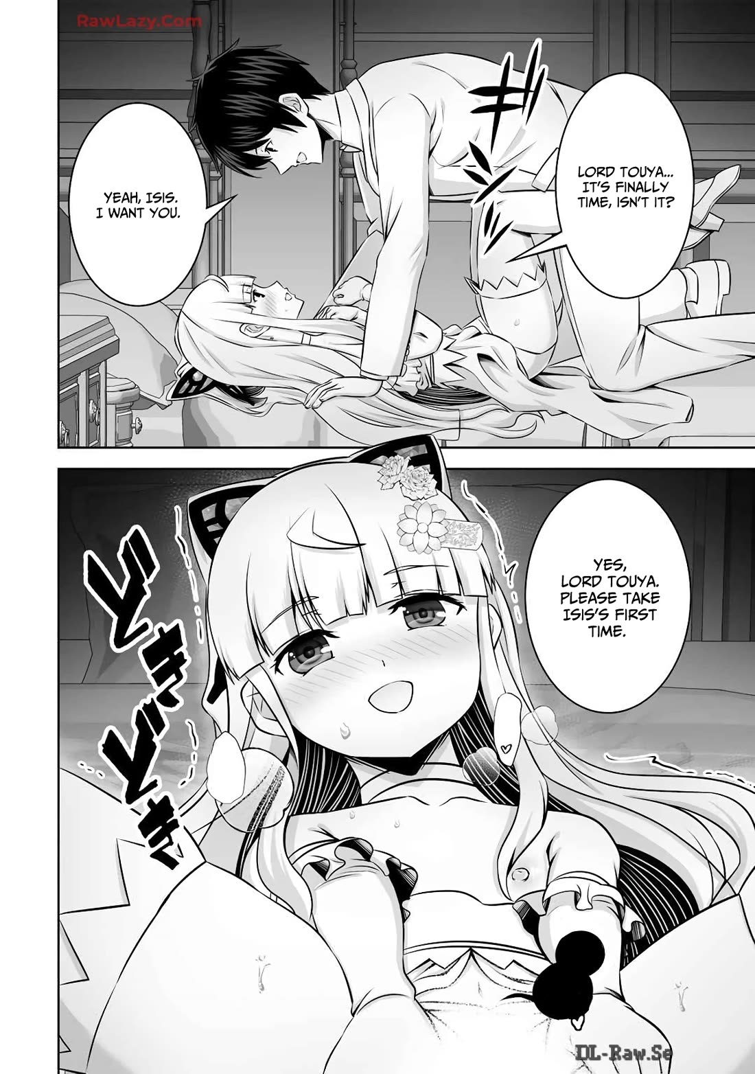 Kami no Techigai de Shindara Zumi de Isekai ni Hourikomare Mashita chapter 49 page 21