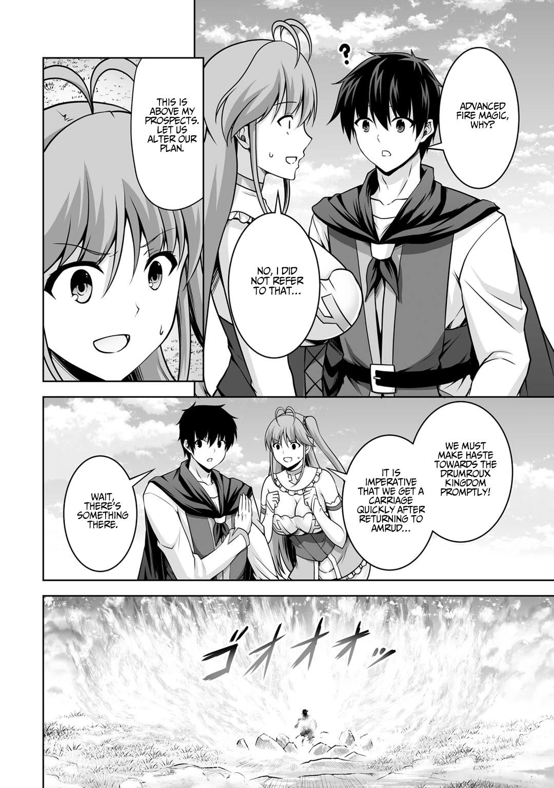 Kami no Techigai de Shindara Zumi de Isekai ni Hourikomare Mashita chapter 5 page 13