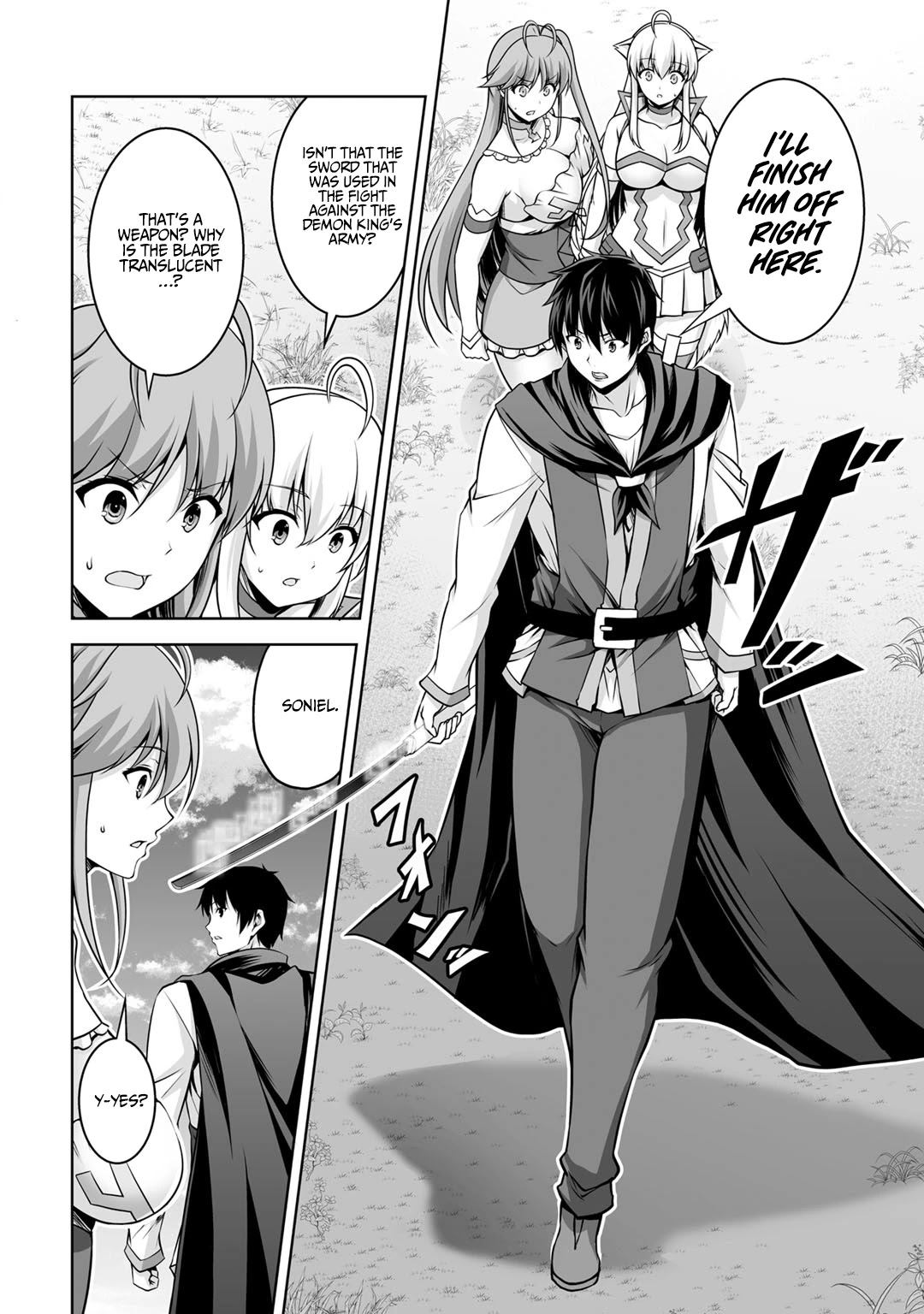 Kami no Techigai de Shindara Zumi de Isekai ni Hourikomare Mashita chapter 5 page 17