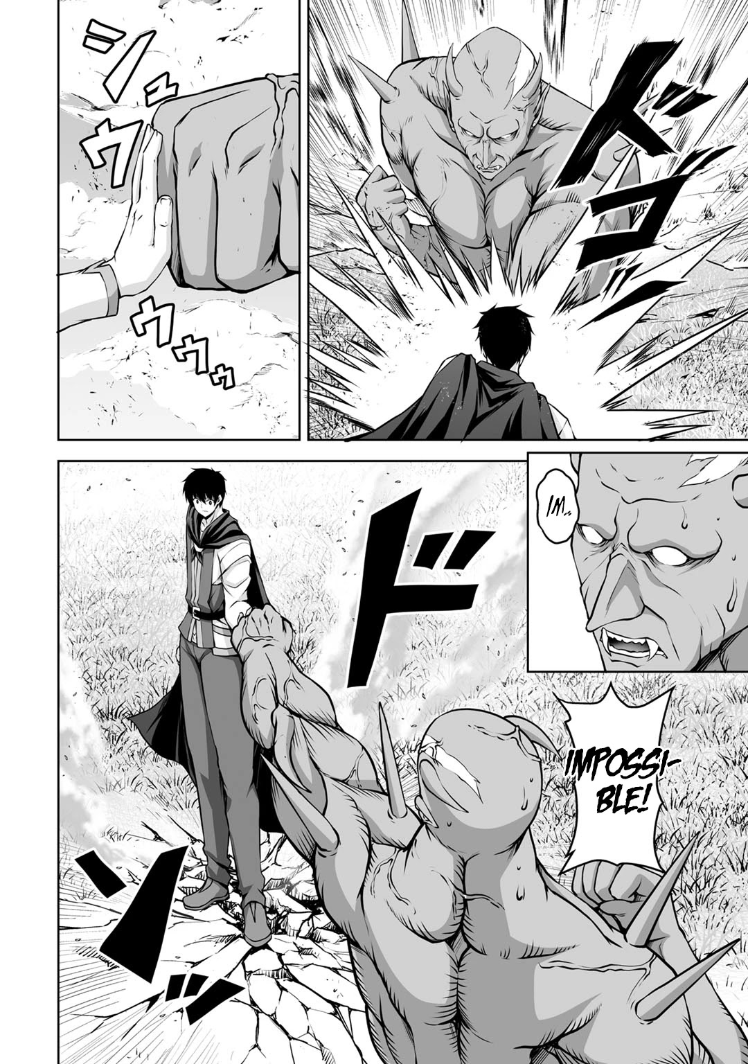 Kami no Techigai de Shindara Zumi de Isekai ni Hourikomare Mashita chapter 5 page 19