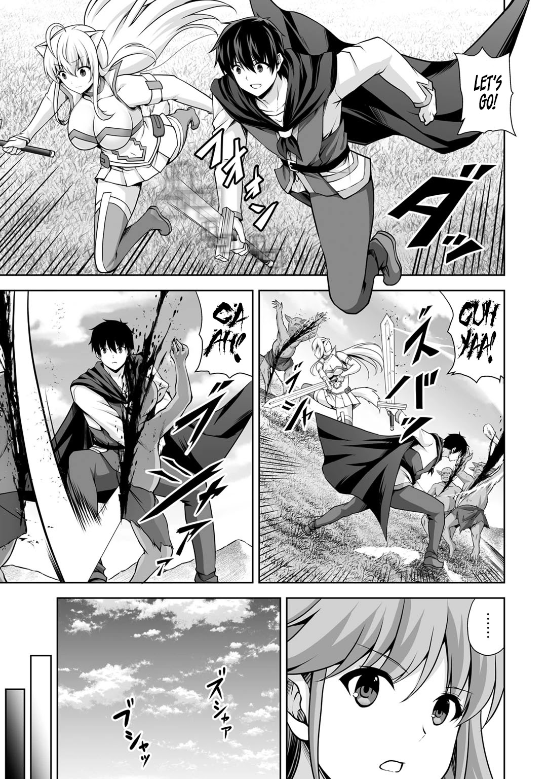 Kami no Techigai de Shindara Zumi de Isekai ni Hourikomare Mashita chapter 5 page 8