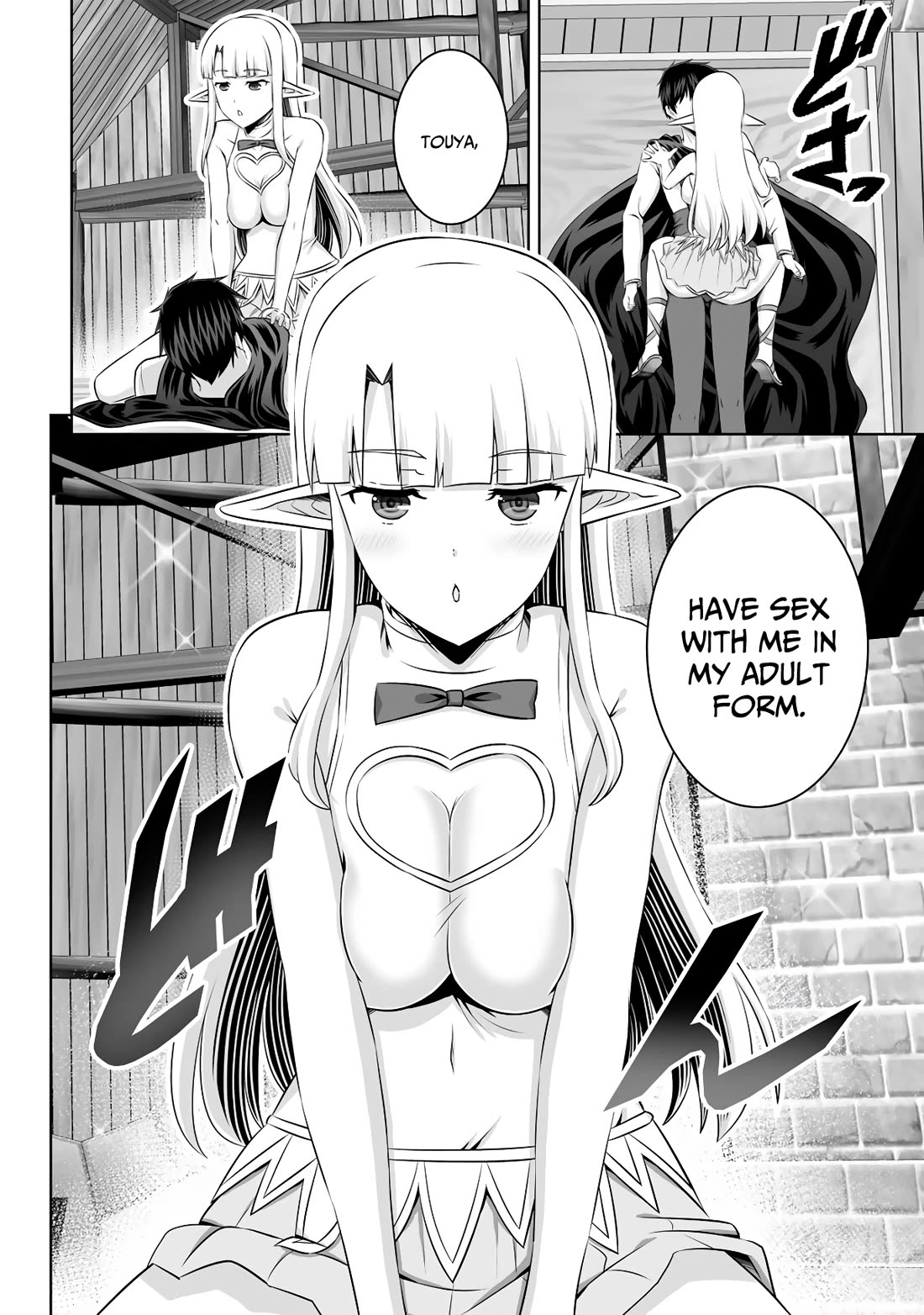 Kami no Techigai de Shindara Zumi de Isekai ni Hourikomare Mashita chapter 50 page 31