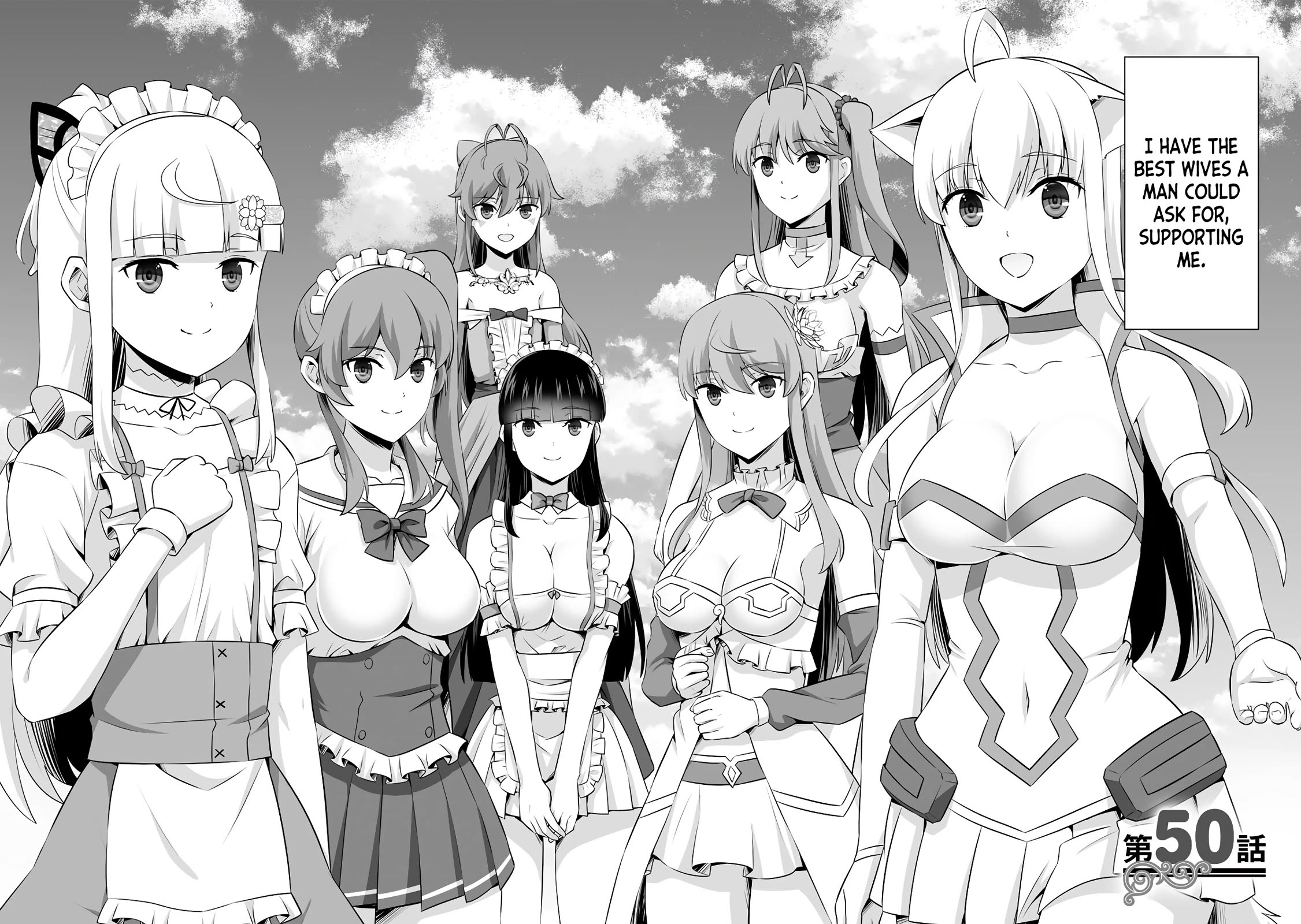 Kami no Techigai de Shindara Zumi de Isekai ni Hourikomare Mashita chapter 50 page 4