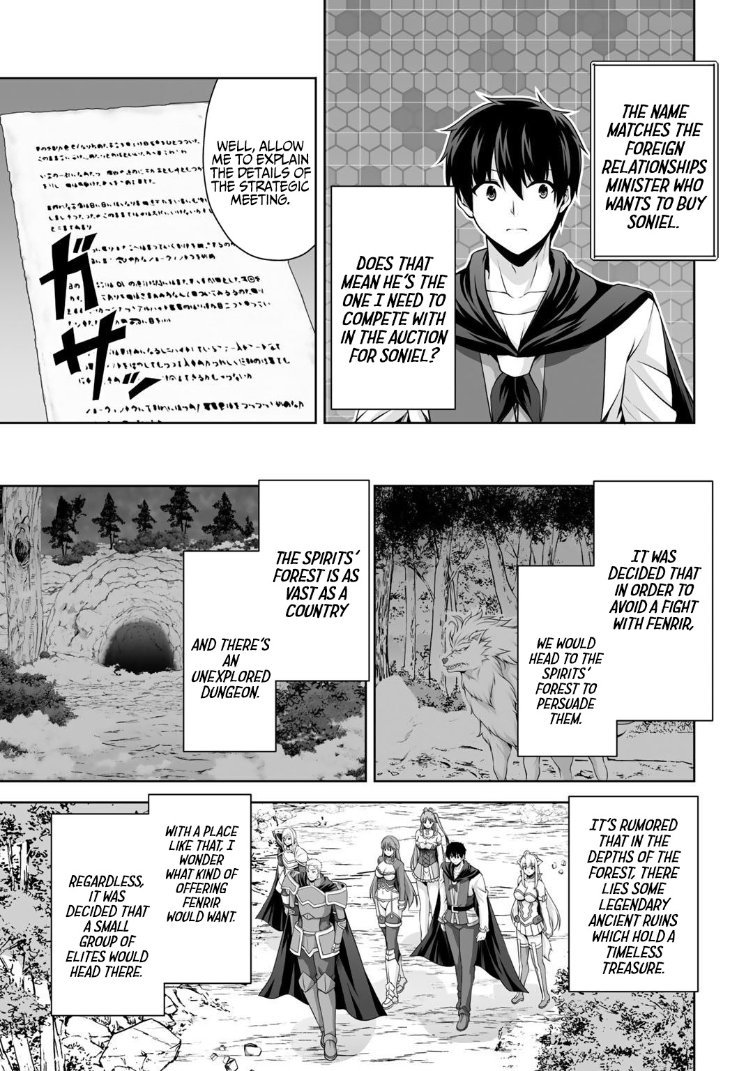 Kami no Techigai de Shindara Zumi de Isekai ni Hourikomare Mashita chapter 6 page 20