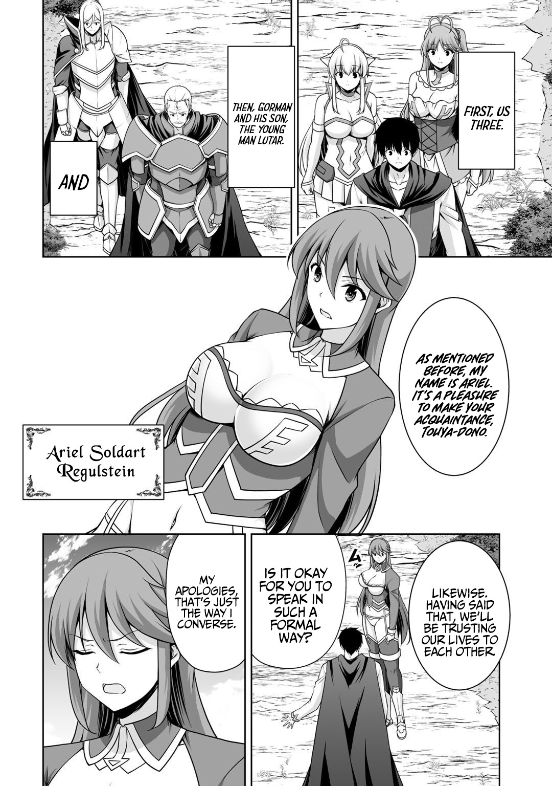 Kami no Techigai de Shindara Zumi de Isekai ni Hourikomare Mashita chapter 6 page 21
