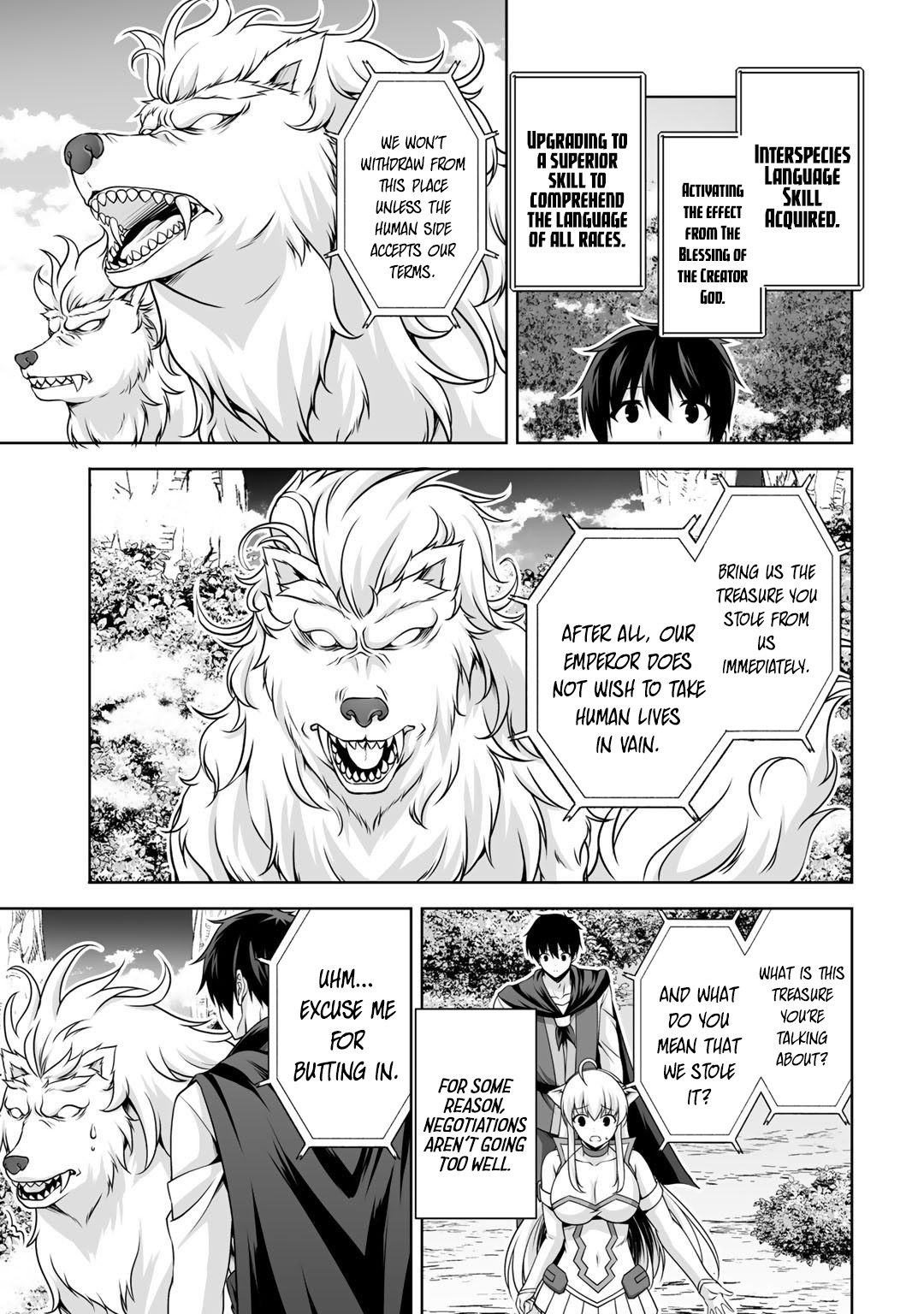 Kami no Techigai de Shindara Zumi de Isekai ni Hourikomare Mashita chapter 6 page 26