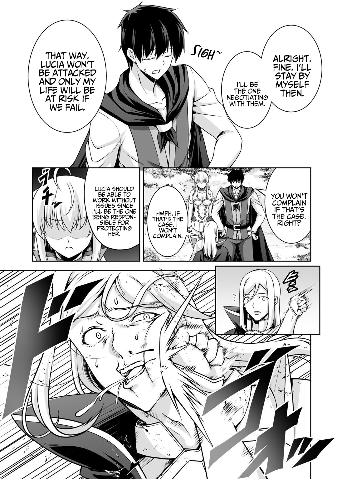 Kami no Techigai de Shindara Zumi de Isekai ni Hourikomare Mashita chapter 6 page 30