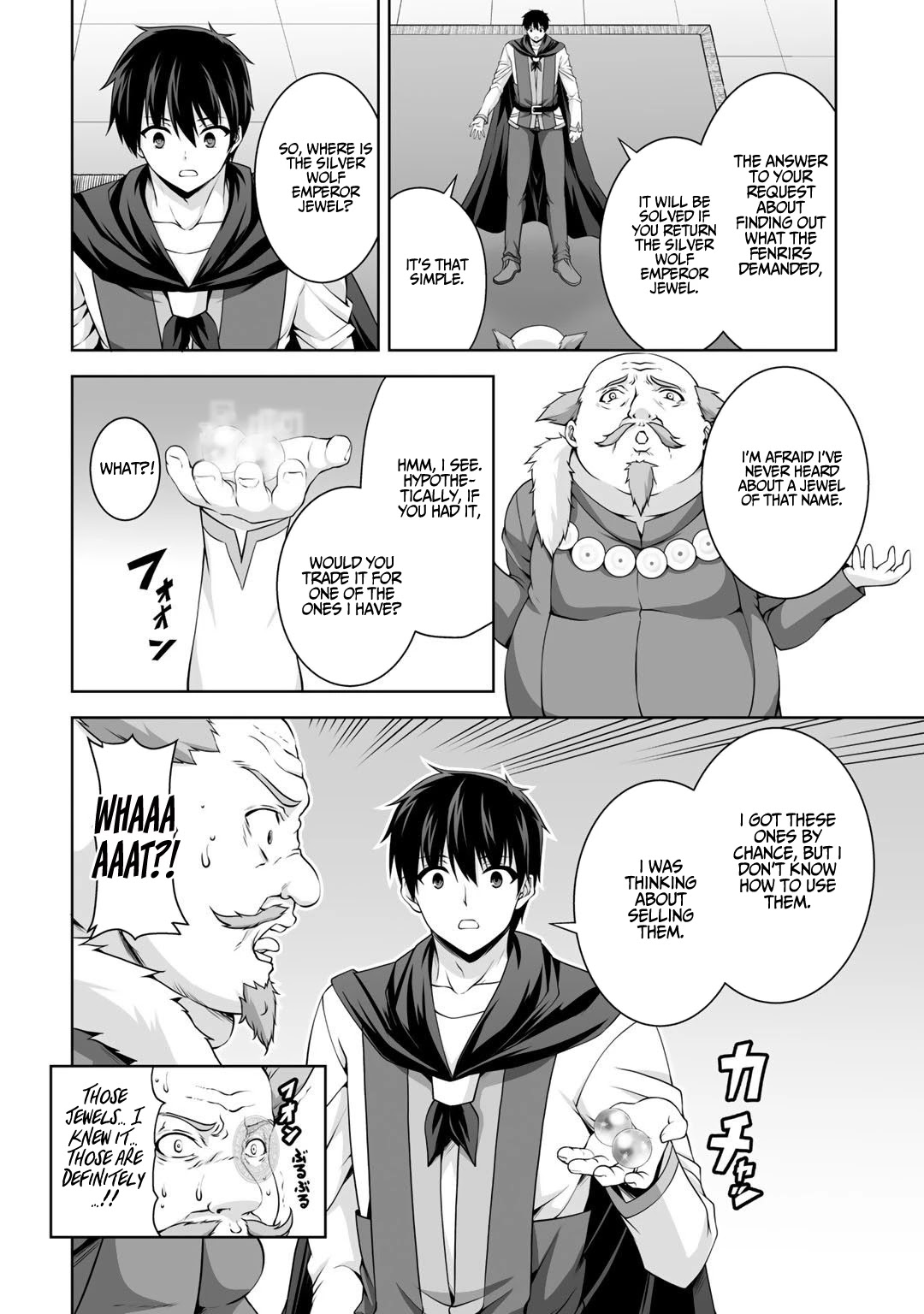Kami no Techigai de Shindara Zumi de Isekai ni Hourikomare Mashita chapter 7 page 17