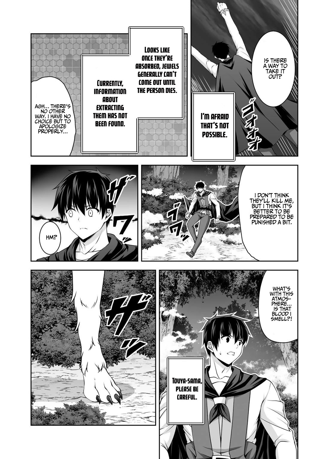 Kami no Techigai de Shindara Zumi de Isekai ni Hourikomare Mashita chapter 7 page 22