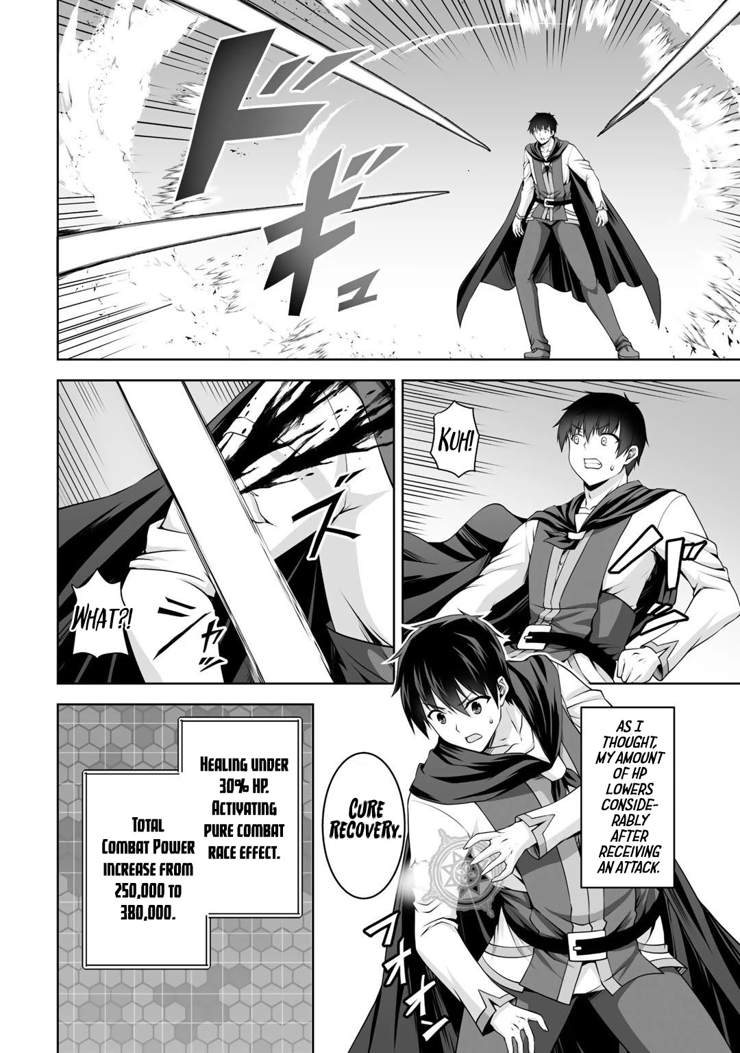 Kami no Techigai de Shindara Zumi de Isekai ni Hourikomare Mashita chapter 7 page 25
