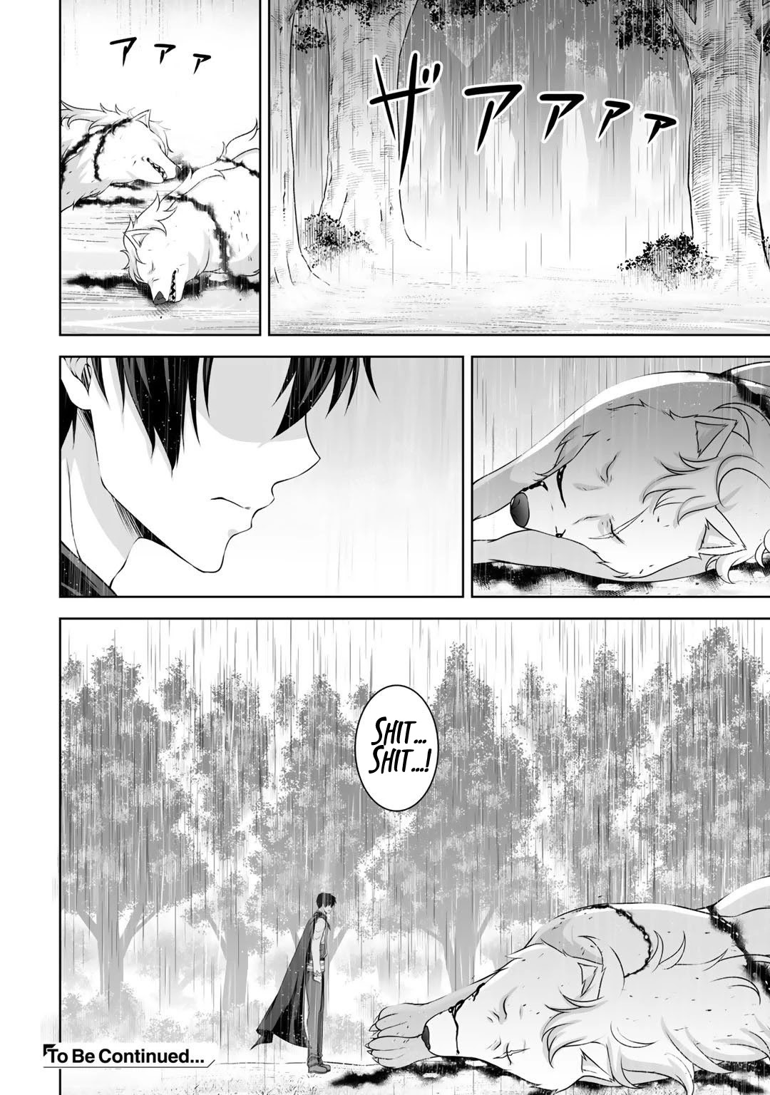 Kami no Techigai de Shindara Zumi de Isekai ni Hourikomare Mashita chapter 7 page 31