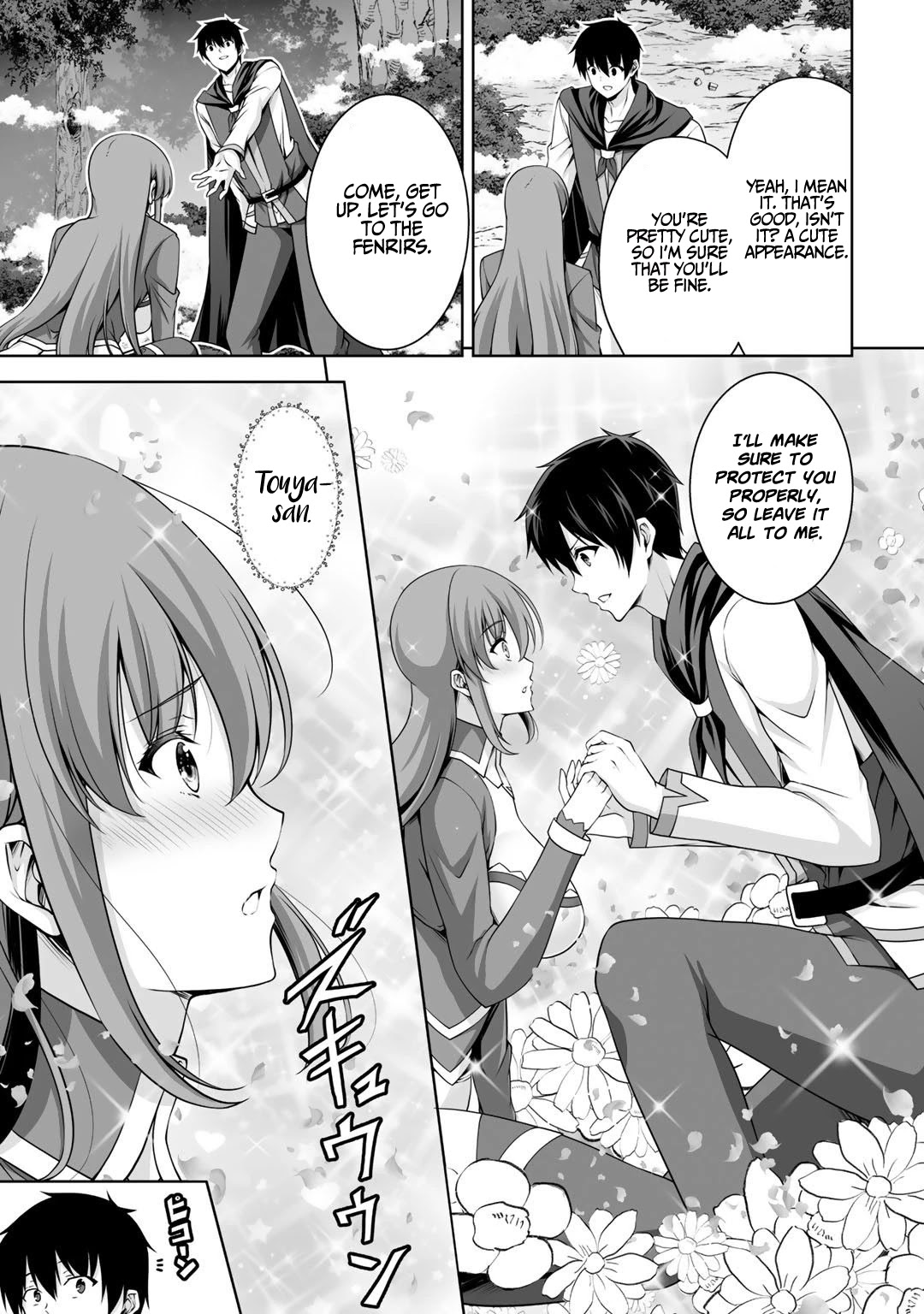 Kami no Techigai de Shindara Zumi de Isekai ni Hourikomare Mashita chapter 7 page 6