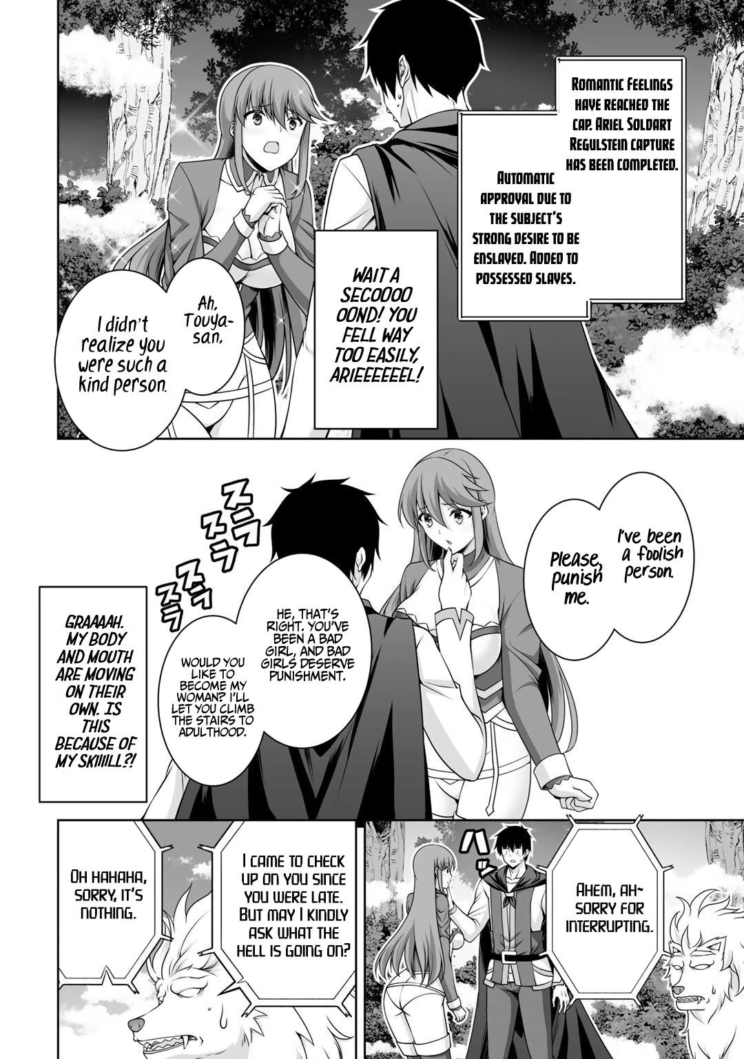Kami no Techigai de Shindara Zumi de Isekai ni Hourikomare Mashita chapter 7 page 7