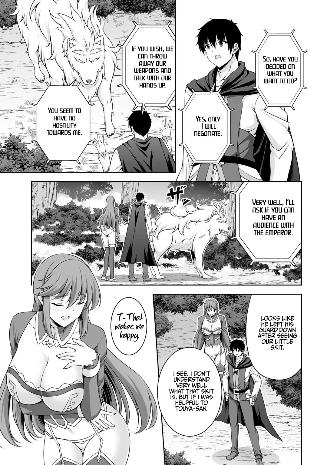 Kami no Techigai de Shindara Zumi de Isekai ni Hourikomare Mashita chapter 7 page 8