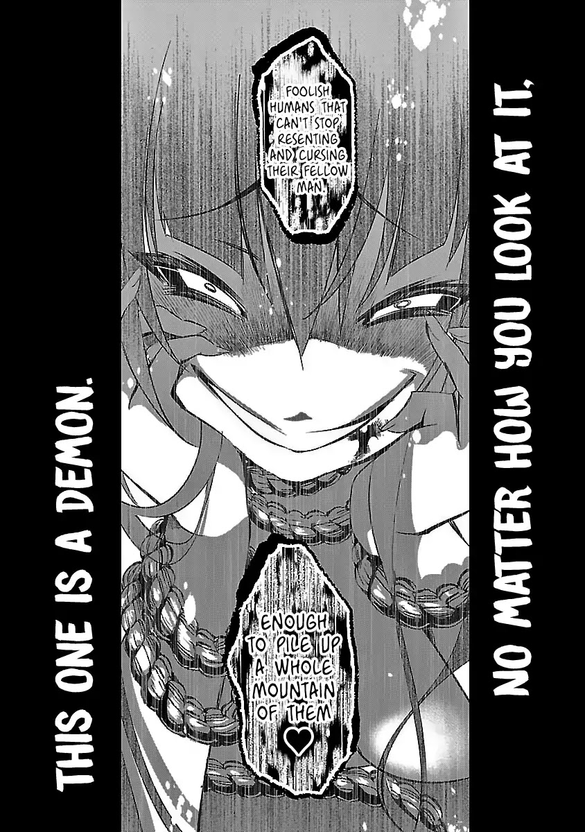 Kami-sama no Enmusubi chapter 1 page 10