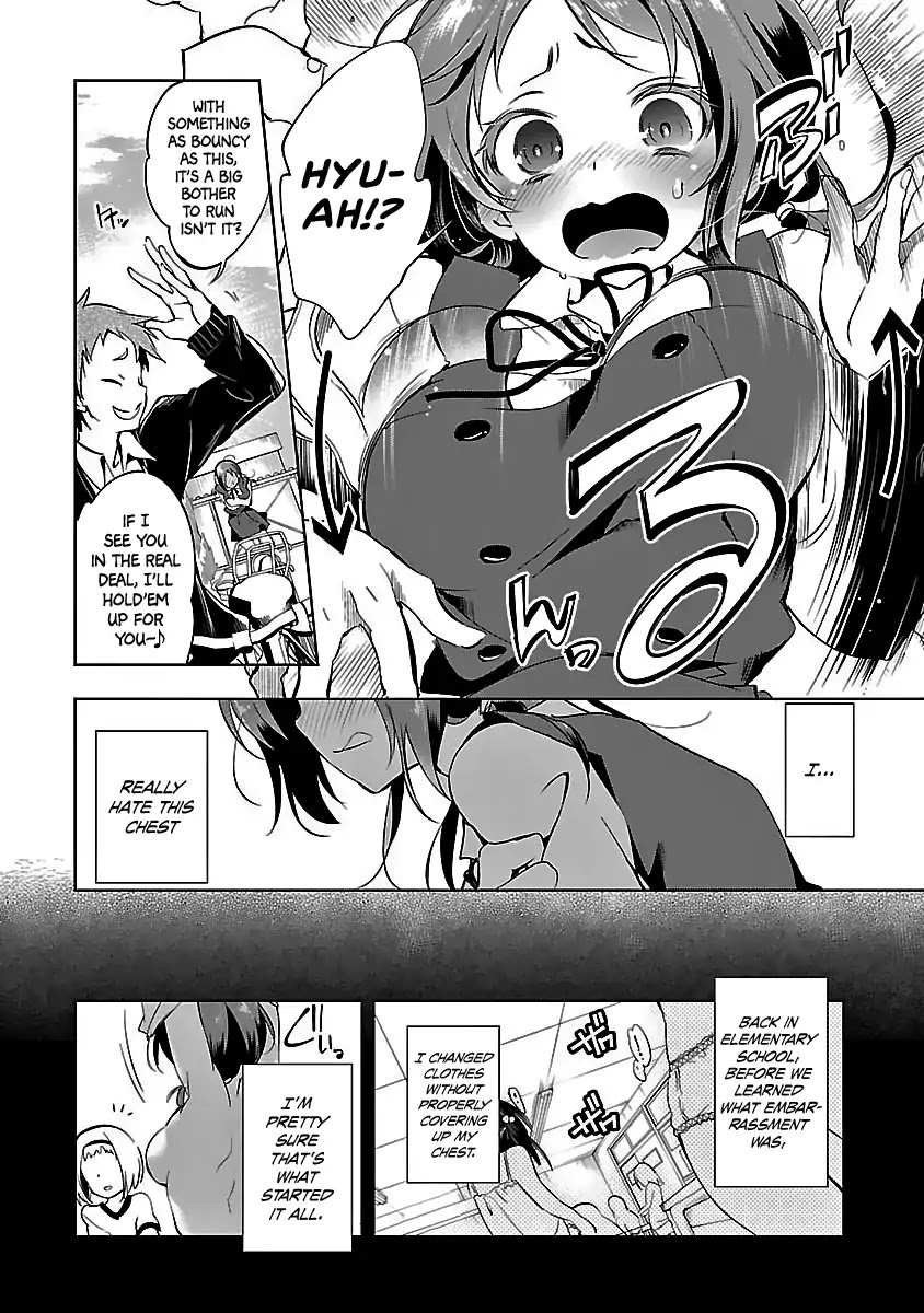 Kami-sama no Enmusubi chapter 1 page 12