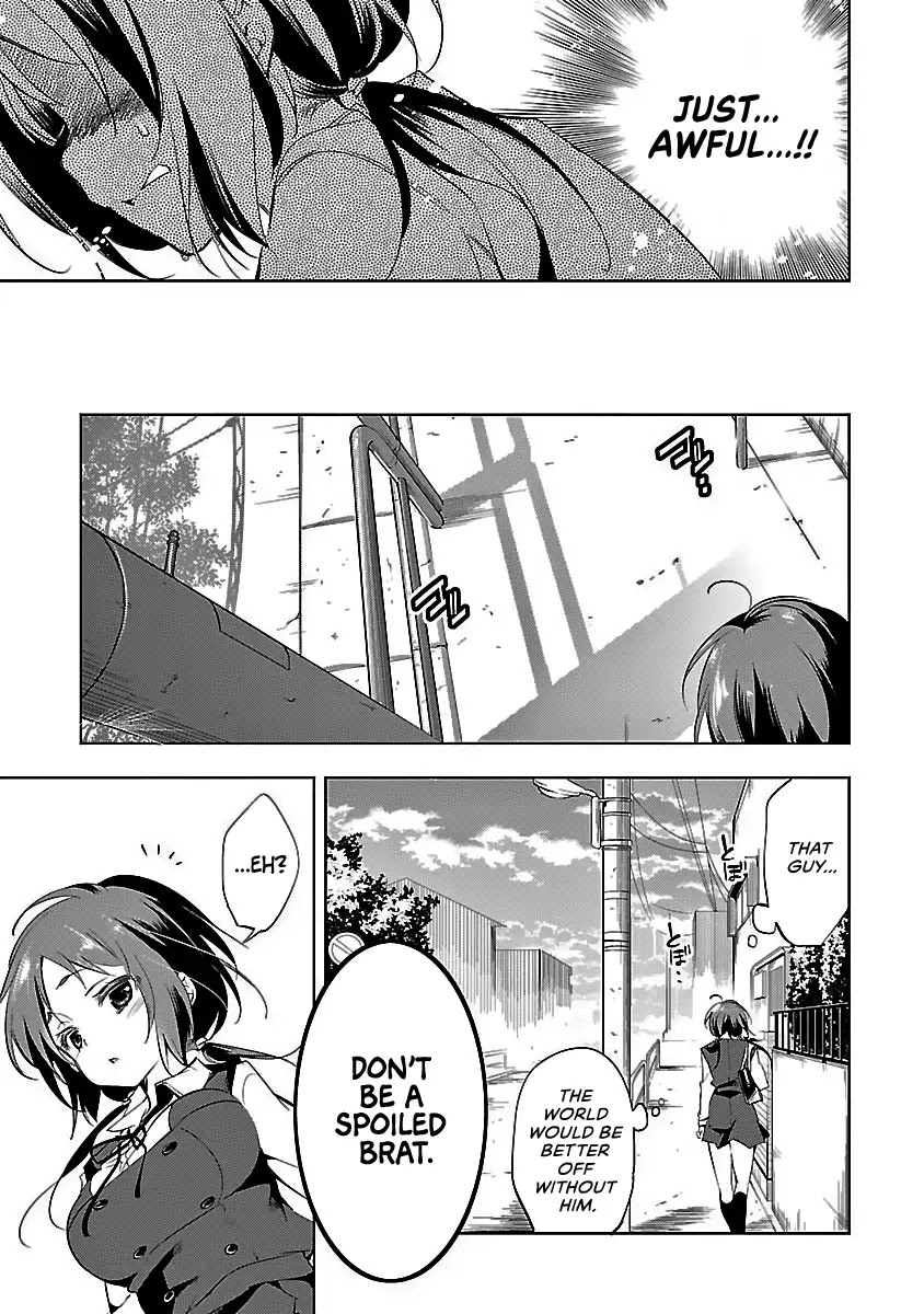 Kami-sama no Enmusubi chapter 1 page 15