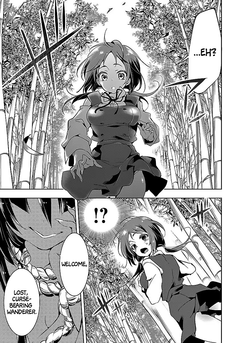 Kami-sama no Enmusubi chapter 1 page 17