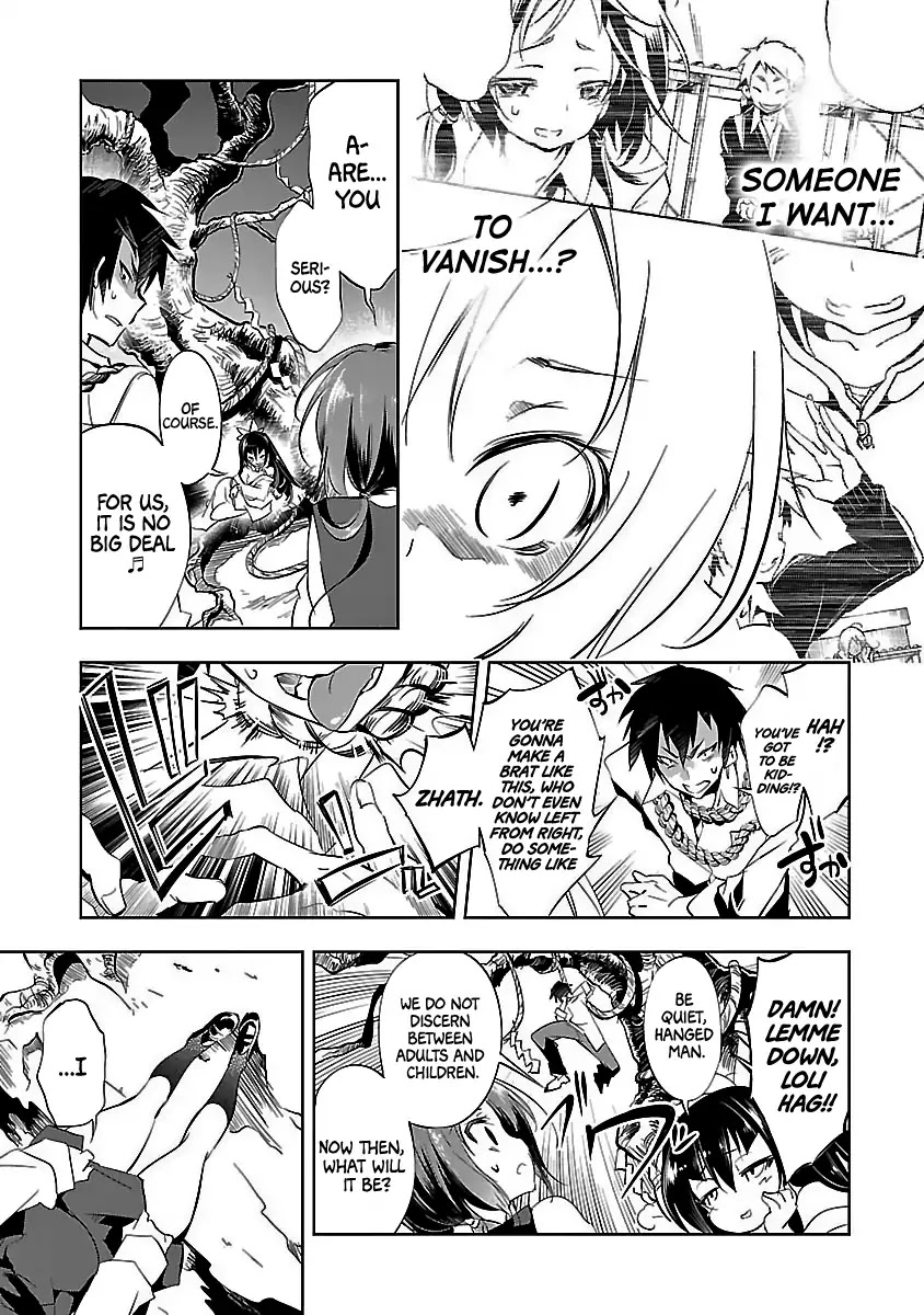 Kami-sama no Enmusubi chapter 1 page 19