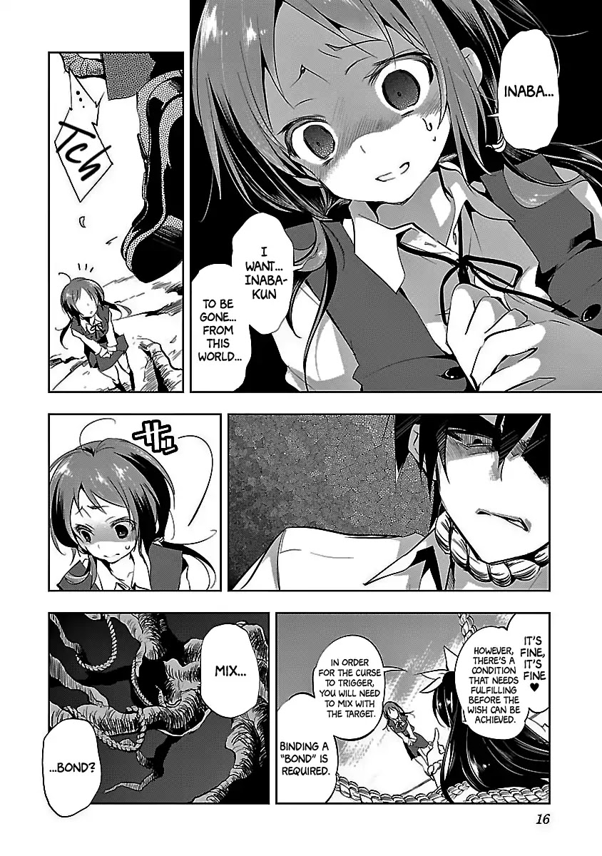 Kami-sama no Enmusubi chapter 1 page 20