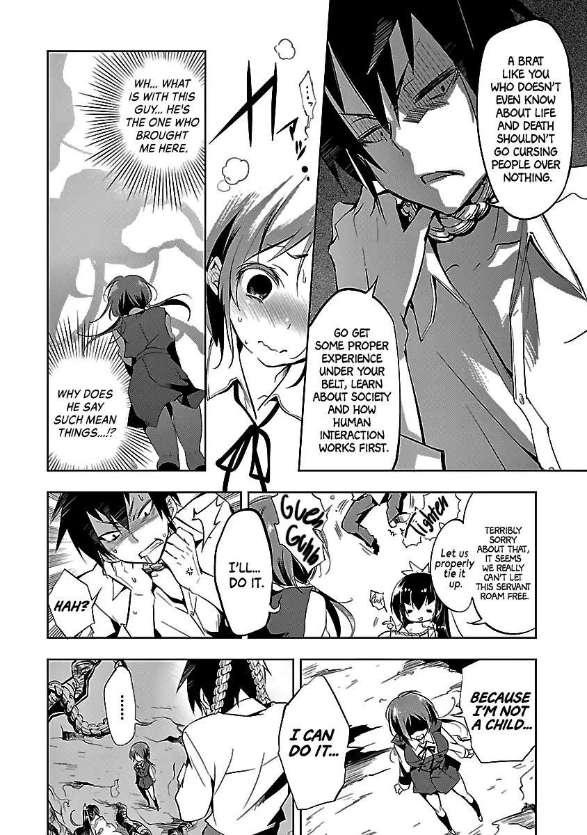 Kami-sama no Enmusubi chapter 1 page 22