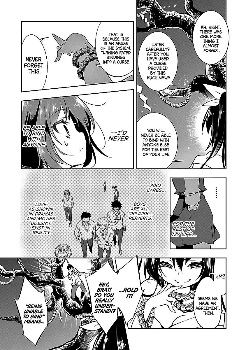 Kami-sama no Enmusubi chapter 1 page 23