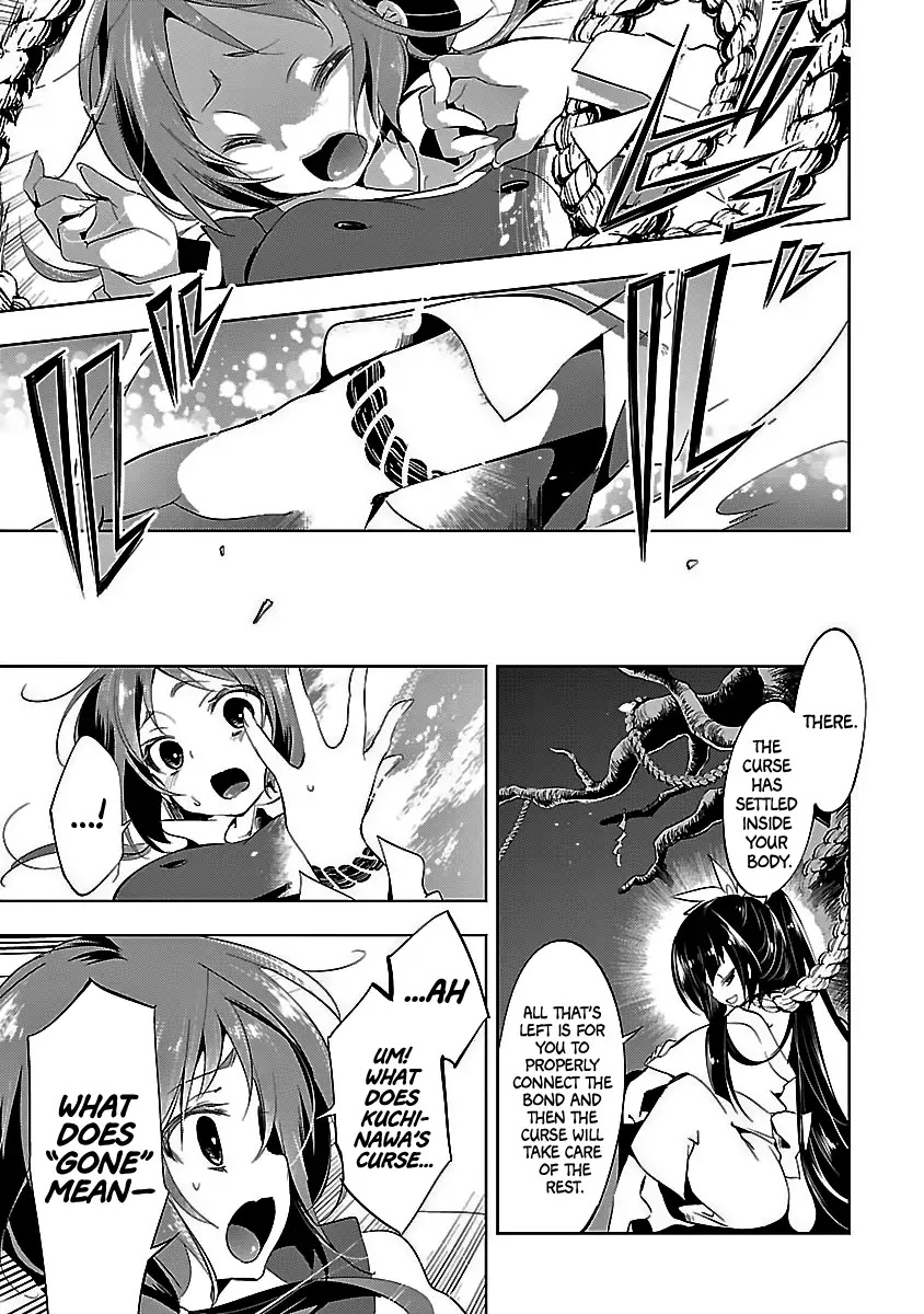 Kami-sama no Enmusubi chapter 1 page 25
