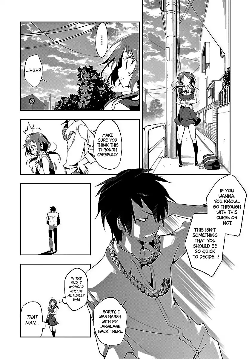 Kami-sama no Enmusubi chapter 1 page 26