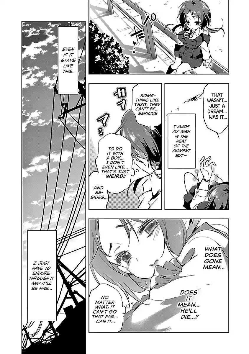 Kami-sama no Enmusubi chapter 1 page 27