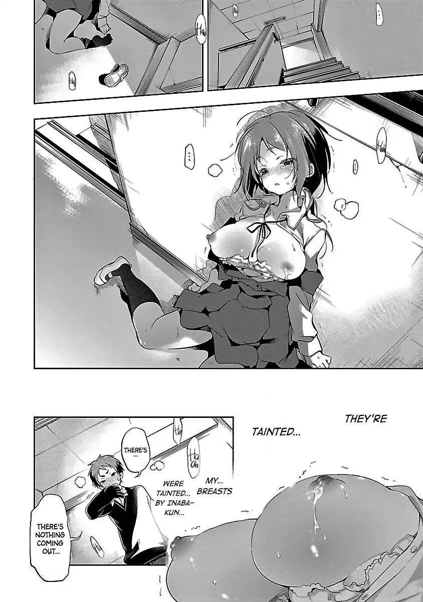Kami-sama no Enmusubi chapter 1 page 32