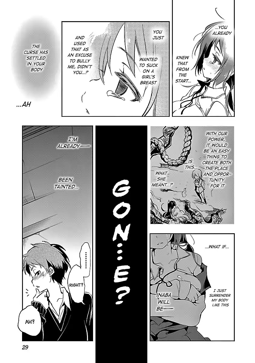 Kami-sama no Enmusubi chapter 1 page 33