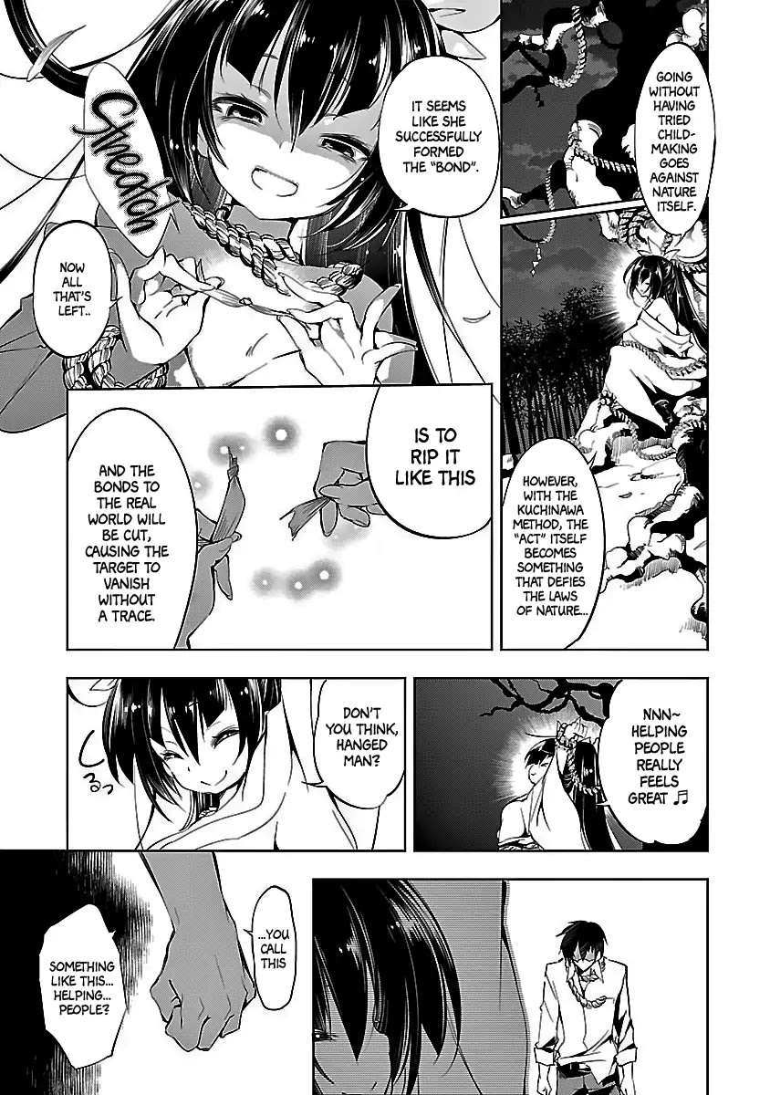 Kami-sama no Enmusubi chapter 1 page 41