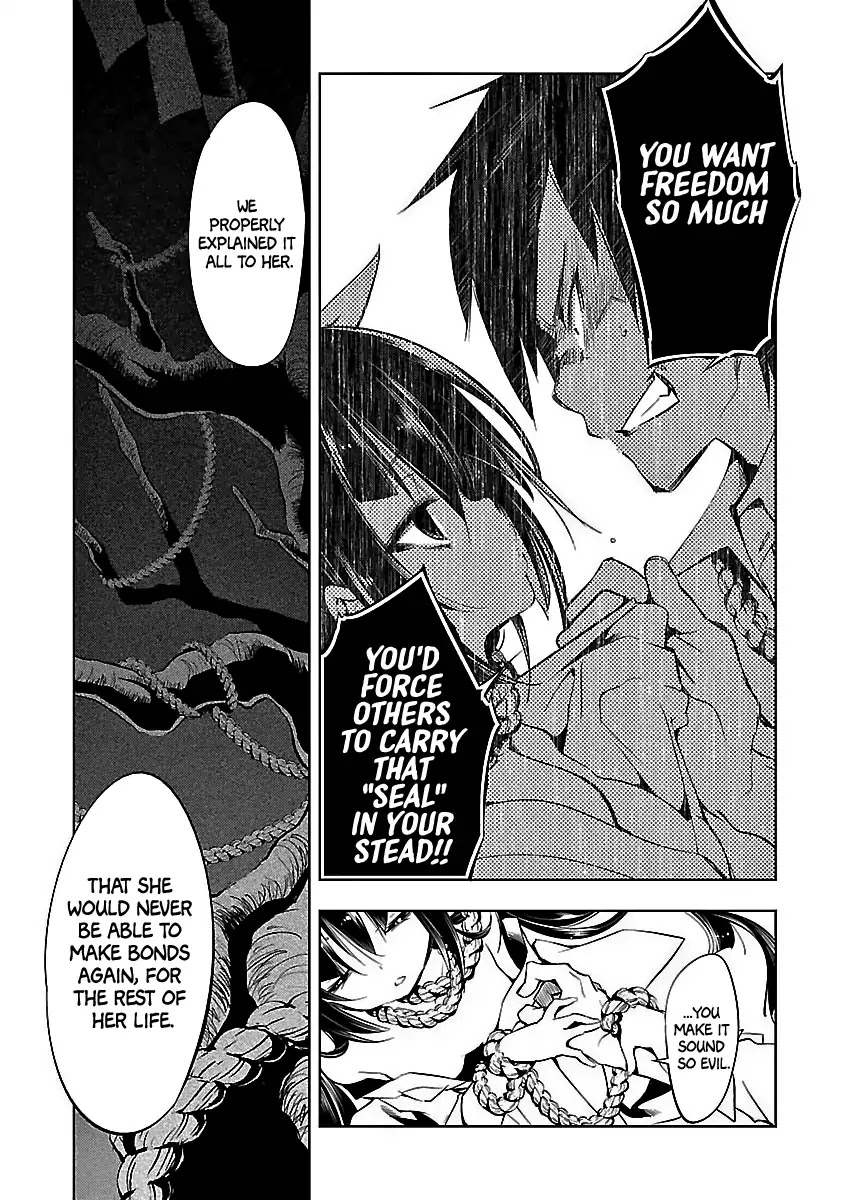 Kami-sama no Enmusubi chapter 1 page 43