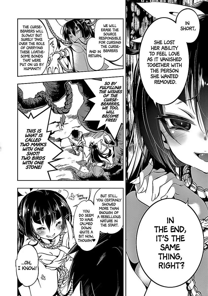Kami-sama no Enmusubi chapter 1 page 44