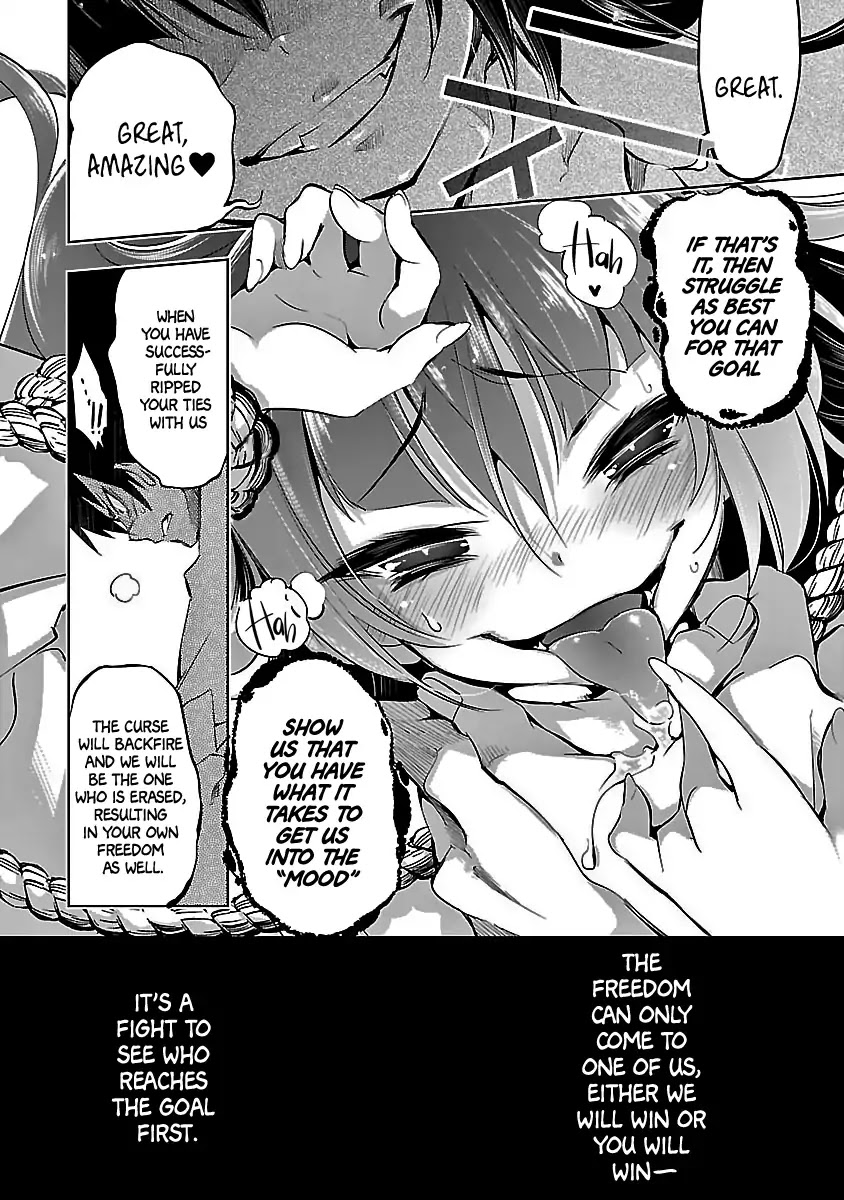 Kami-sama no Enmusubi chapter 1 page 46