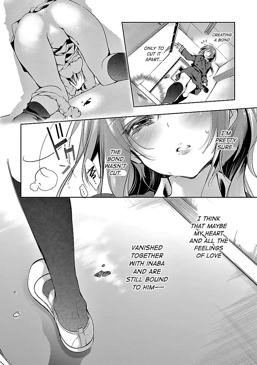 Kami-sama no Enmusubi chapter 1 page 50