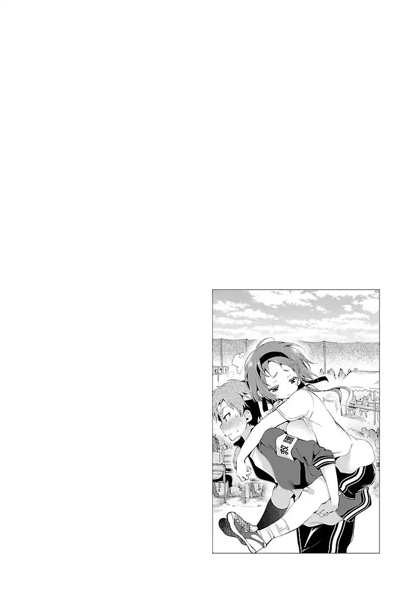 Kami-sama no Enmusubi chapter 1 page 52