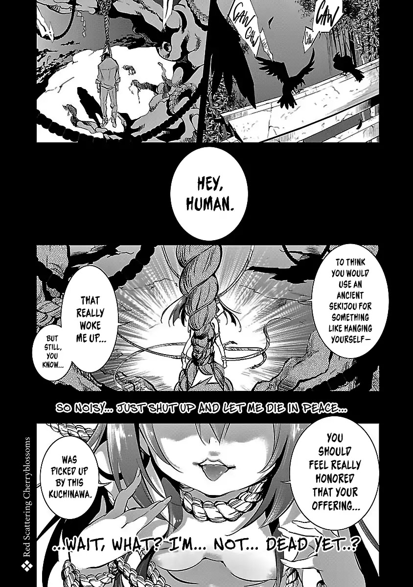 Kami-sama no Enmusubi chapter 1 page 7
