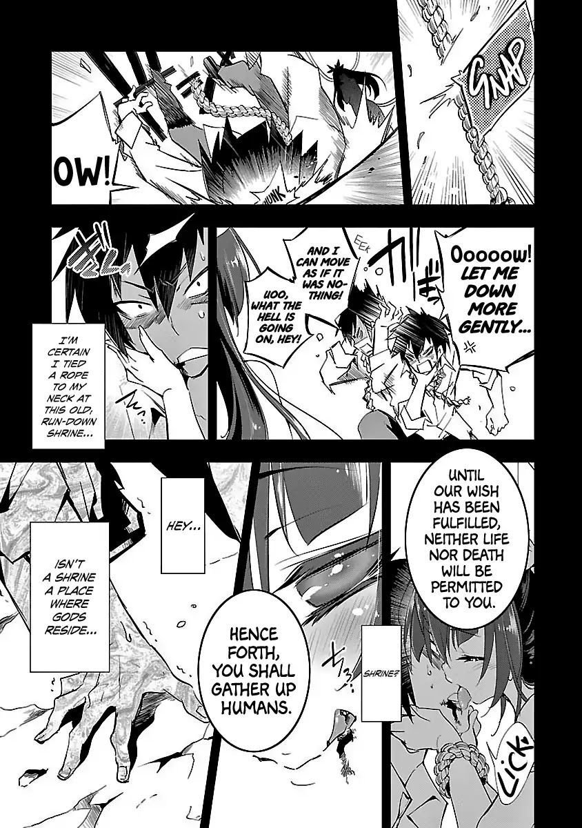 Kami-sama no Enmusubi chapter 1 page 9