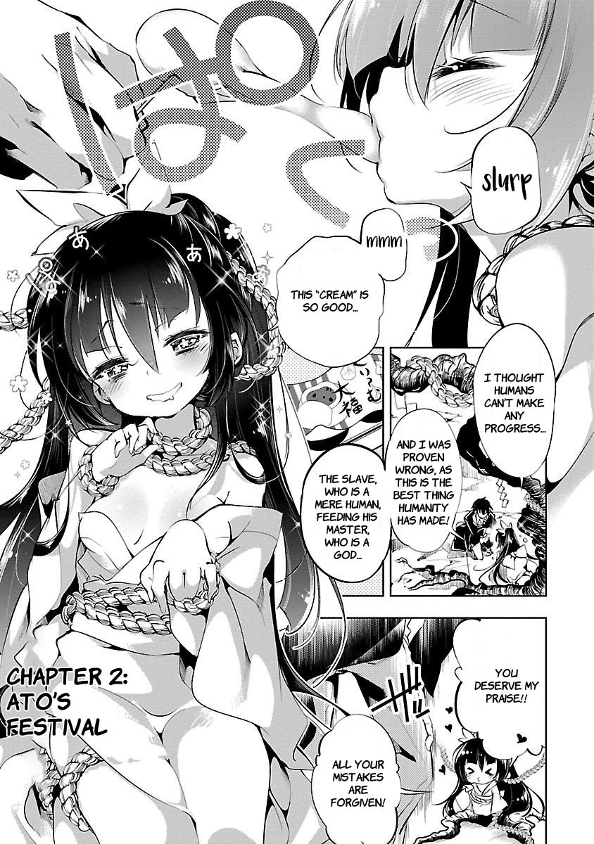 Kami-sama no Enmusubi chapter 2 page 1