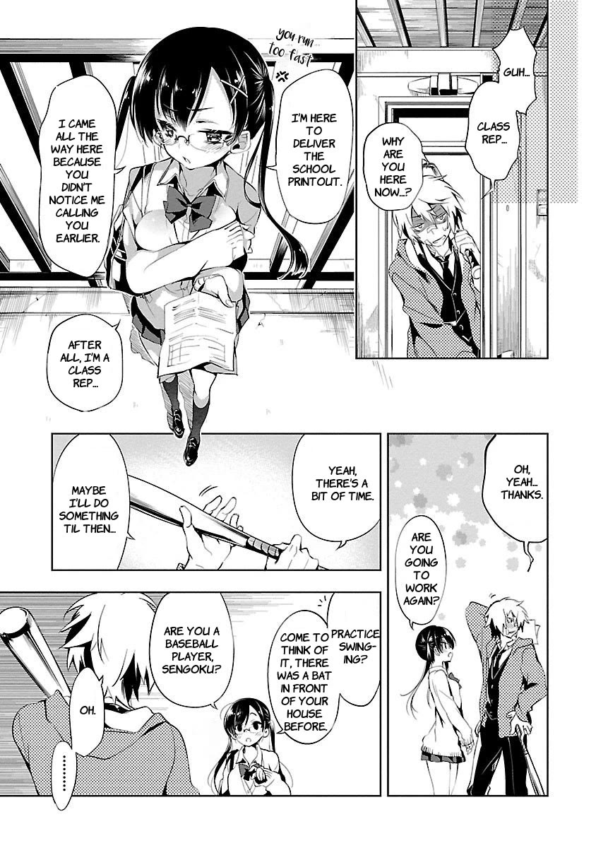 Kami-sama no Enmusubi chapter 2 page 11